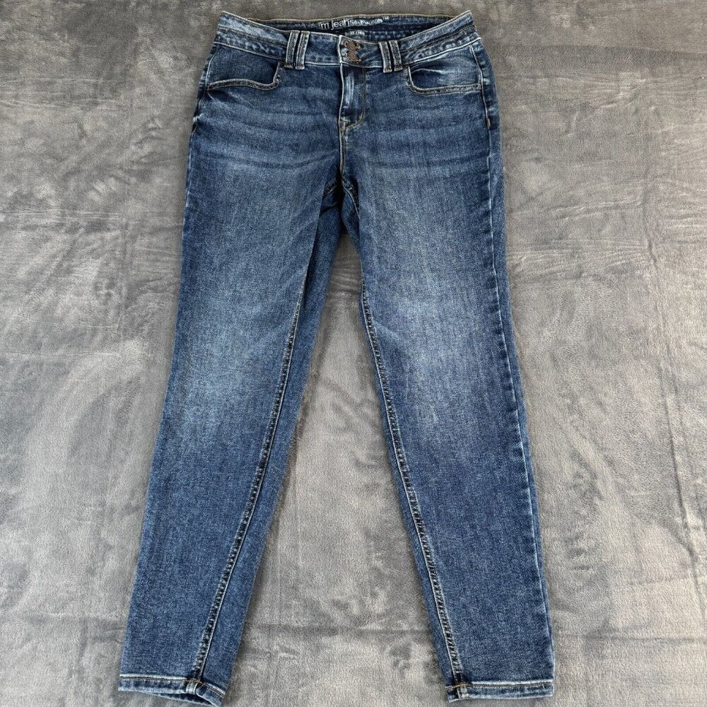 Maurices High Rise Skinny Jeans For Women Large Med Washed M Jeans By Maurices